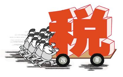 簡易計稅和一般計稅，到底怎么選擇對企業(yè)最有利!
