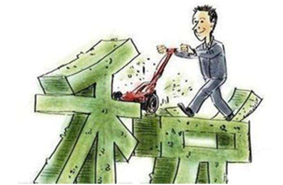 【風(fēng)險提示】企業(yè)所得稅預(yù)繳申報有風(fēng)險，未按規(guī)定繳納或?qū)⒓邮諟{金!