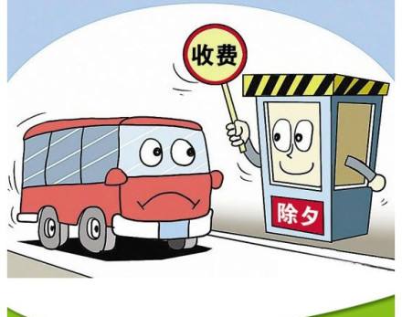 交通工具出租，配備相關(guān)人員和服務(wù)居然要交稅?