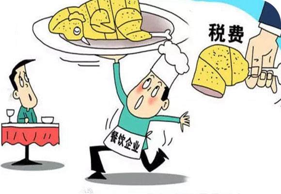 小龍蝦進入餐飲業(yè)需要交什么稅？