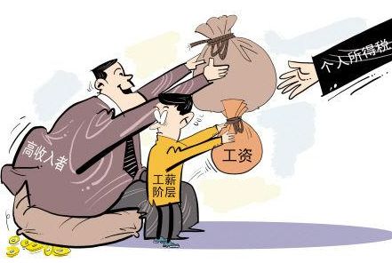 國(guó)家通過(guò)了個(gè)人收入和財(cái)產(chǎn)信息系統(tǒng)建設(shè)總體方案，對(duì)于企業(yè)和個(gè)人，都將是一個(gè)巨大改變，這一舉動(dòng)意味著繼金稅三期改革后，個(gè)人所得稅的稽查力度也將進(jìn)一步加強(qiáng)，對(duì)企業(yè)和個(gè)人將產(chǎn)生巨大影響。