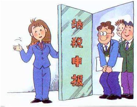 財稅小站 | 小規(guī)模納稅人一般是怎么申報的？老板們該怎么操作？