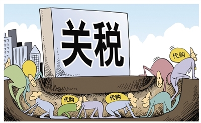 2017“洋奶粉”進(jìn)中國(guó),這些行郵稅必須交！