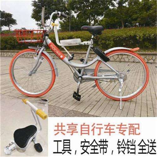網(wǎng)店“兒童座椅”搭單車(chē)！網(wǎng)店需繳納稅金？