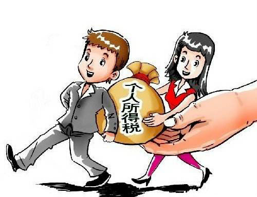 財稅小站 | 納稅人注意了：這些員工福利補貼都要交個稅！
