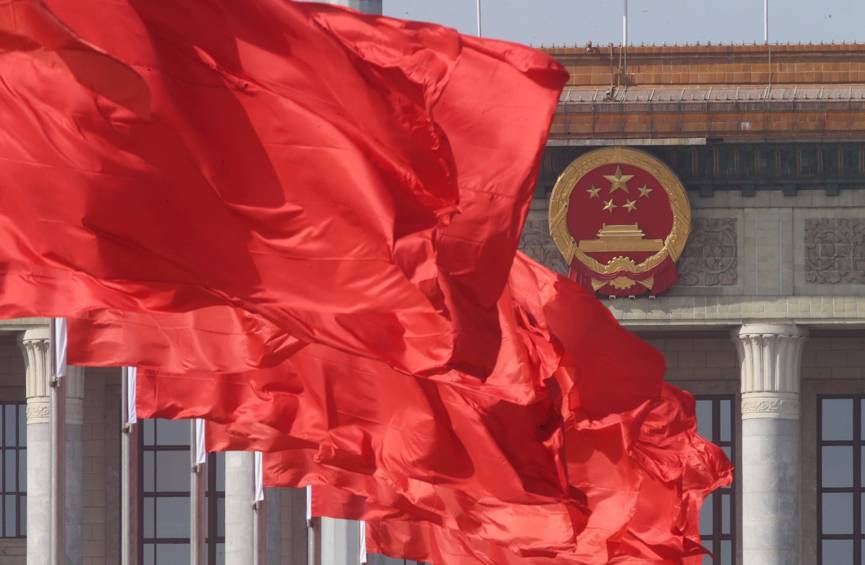 二、侮辱國歌將被追究刑事責任