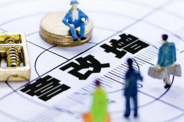 [會計必知]營改增后，混合銷售行為新分類