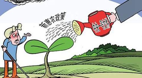 農業(yè)稅收優(yōu)惠政策