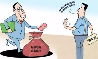 老板！長(zhǎng)期零申報(bào)，稅務(wù)預(yù)警早知道！