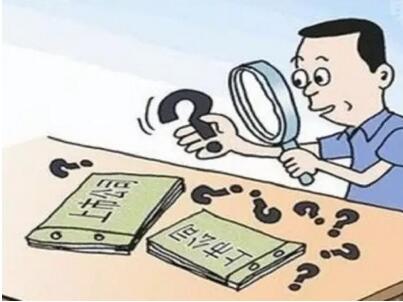 每逢平賬淚千行？這些平賬策略必須掌握！