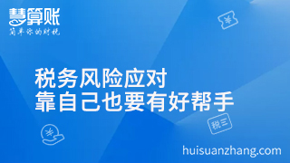 新聞縮略圖