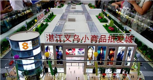 批發(fā)零售業(yè)走向改革，代理記賬能否在批發(fā)零售業(yè)中搶的一席天地？