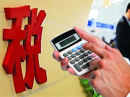會計必學(xué) |小規(guī)模納稅人納稅申報流程“大聚會”