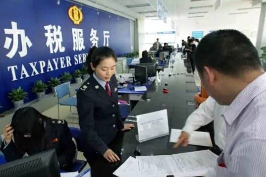 政策輔導 | 好消息！國家最新出臺兩種稅費減免政策！