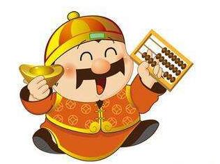 臺(tái)州代理記賬公司收費(fèi)標(biāo)準(zhǔn)是怎樣的？