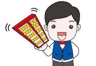 22、企業(yè)財(cái)務(wù)流程咨詢，包括哪些服務(wù)內(nèi)容！