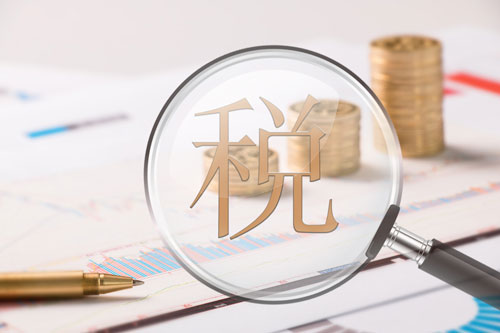 稅務(wù)異常處理為何要尋求專業(yè)代賬機(jī)構(gòu)來幫忙？