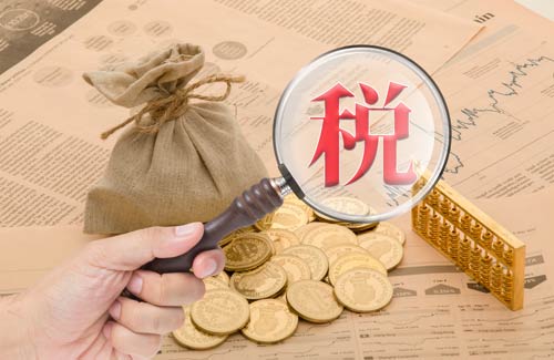 未按時(shí)進(jìn)行匯算清繳出具匯算清繳報(bào)告，會(huì)有哪些后果？