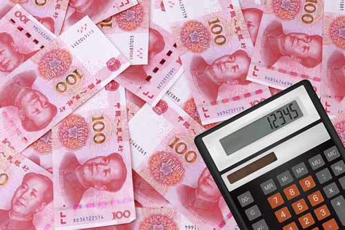 在上海注冊一個(gè)小公司要多少錢？