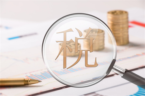 哪些情況下無(wú)需發(fā)票就可以稅前扣除？